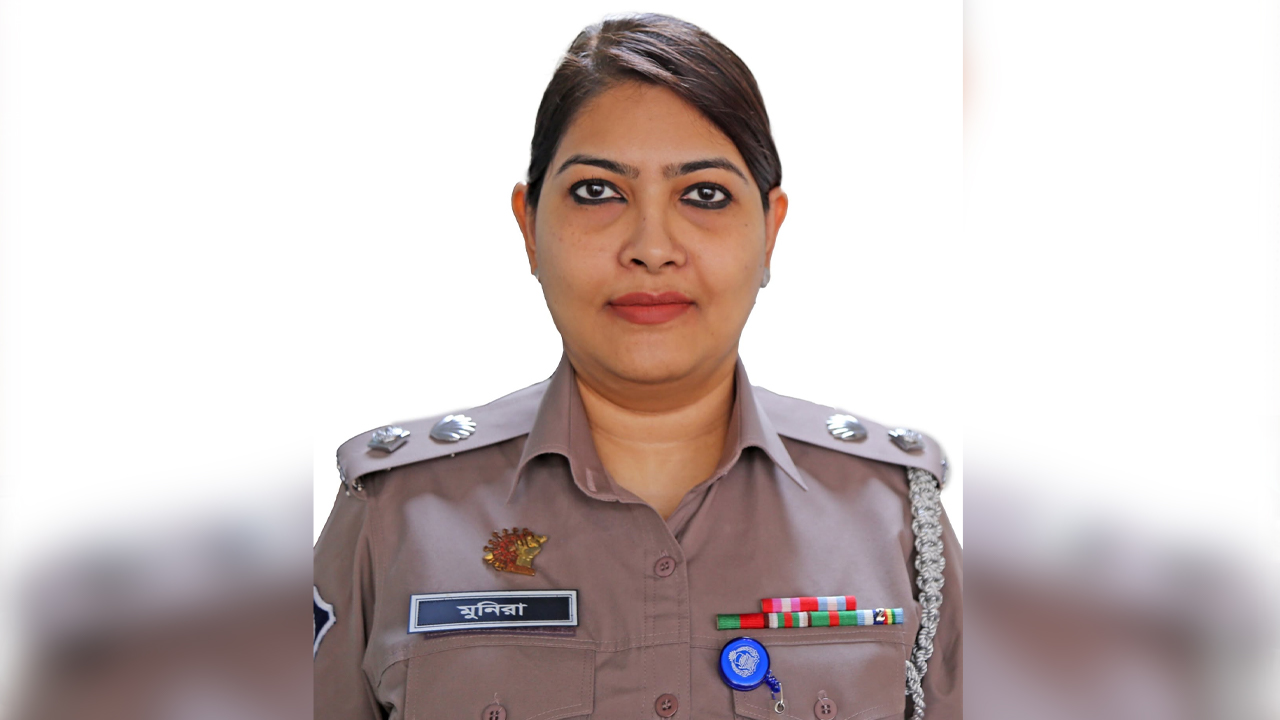 পুলিশ সদরদপ্তরের মিডিয়া বিভাগের নতুন এআইজি কামারুম মুনিরা