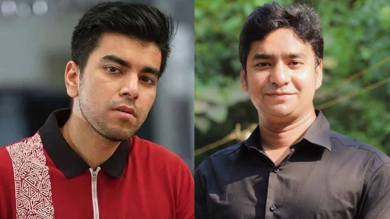 ছবি : সংগৃহীত