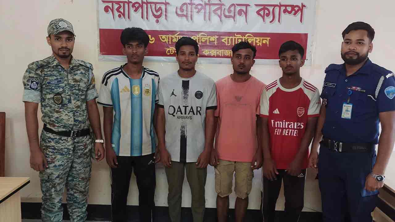 ছবি: দেশ টিভি