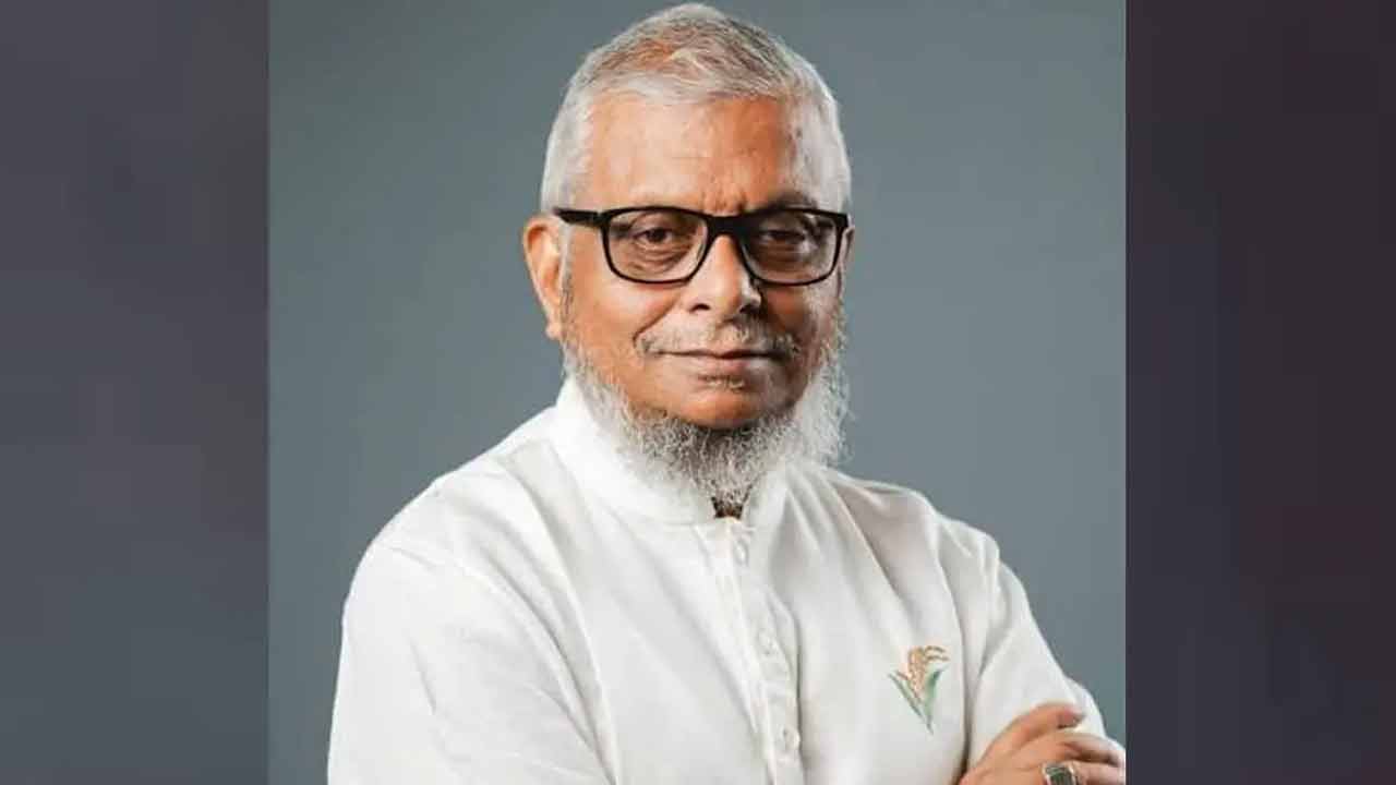 ছবি : সংগৃহীত