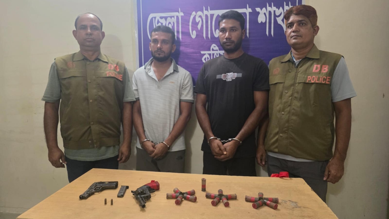 ছবি: দেশ টিভি