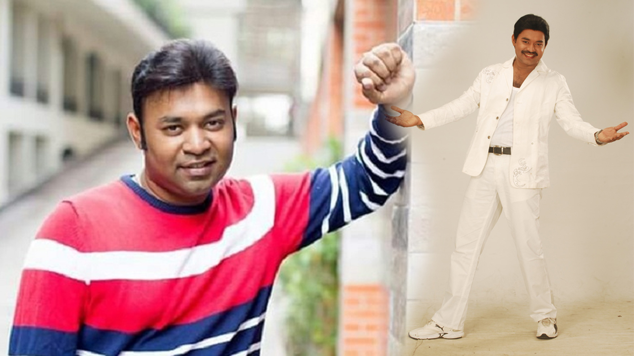 ছবি : সংগৃহীত