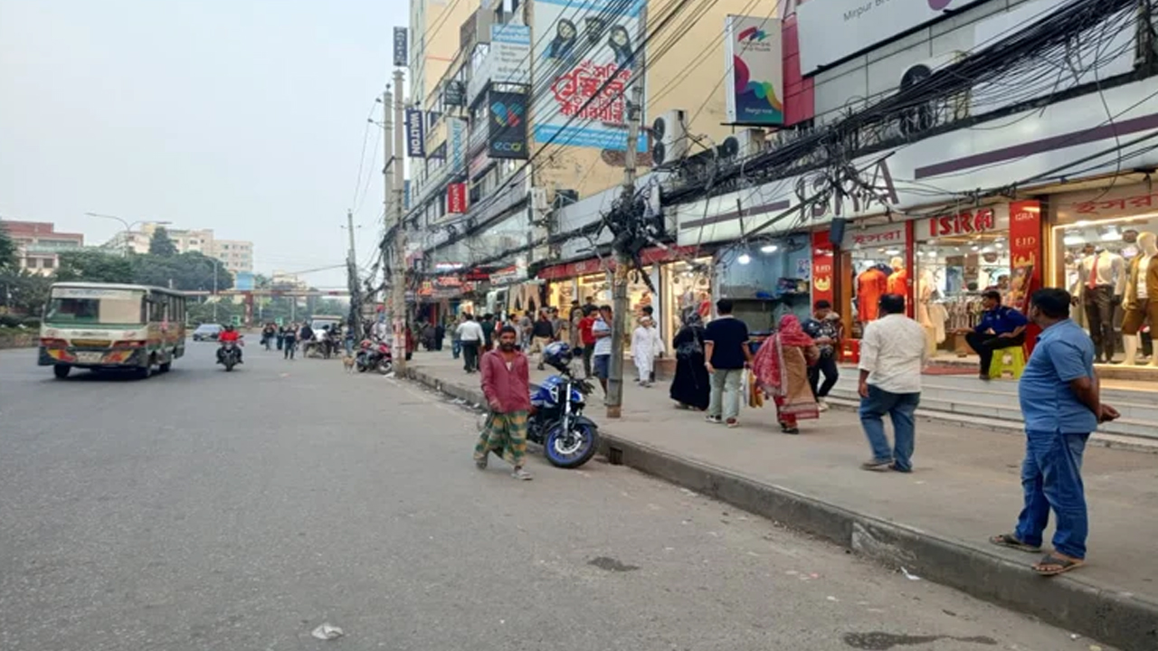 ছবি : সংগৃহীত