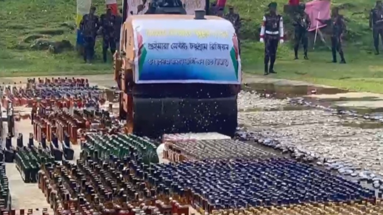ছবি: দেশ টিভি