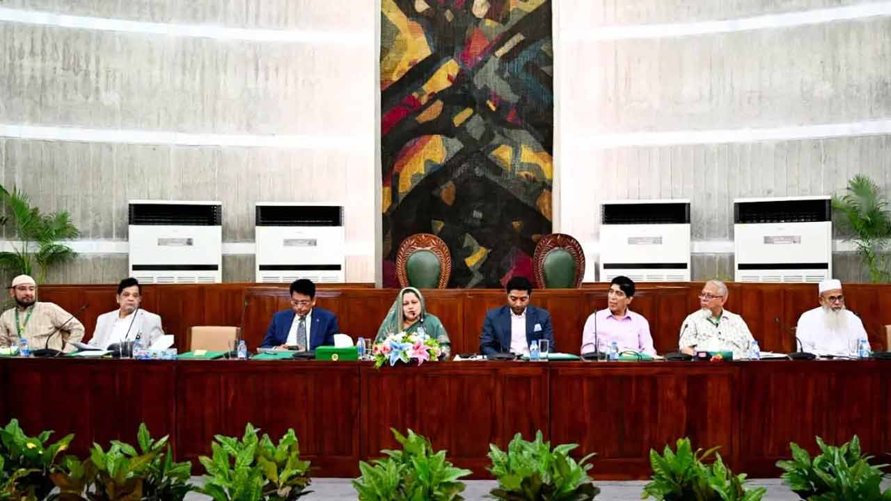ছবি : সংগৃহীত