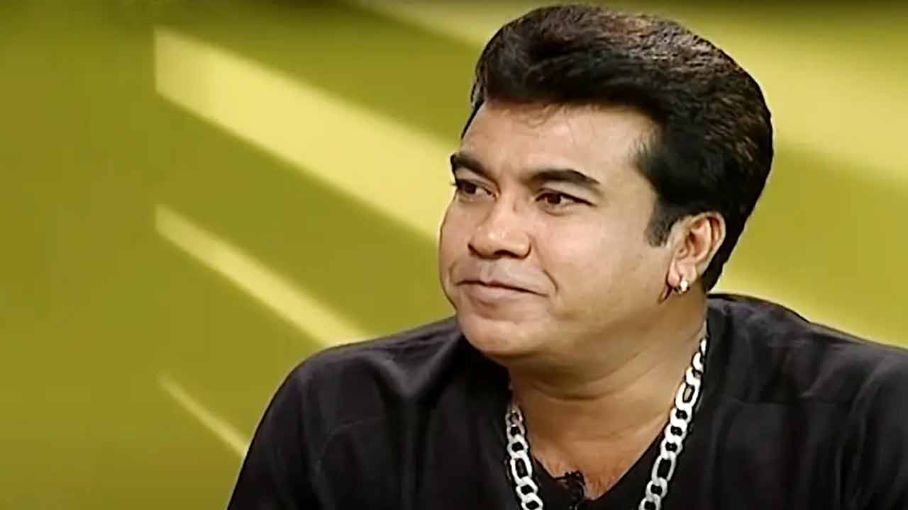 ছবি : সংগৃহীত