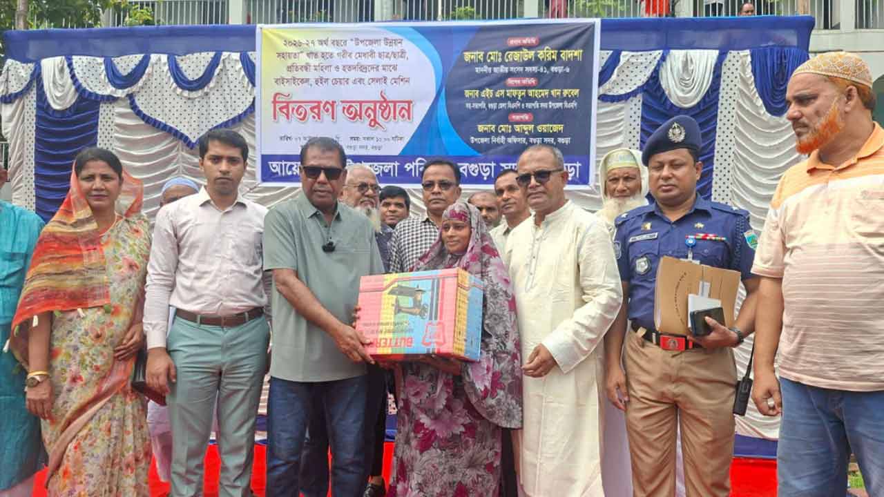 ছবি: দেশ টিভি