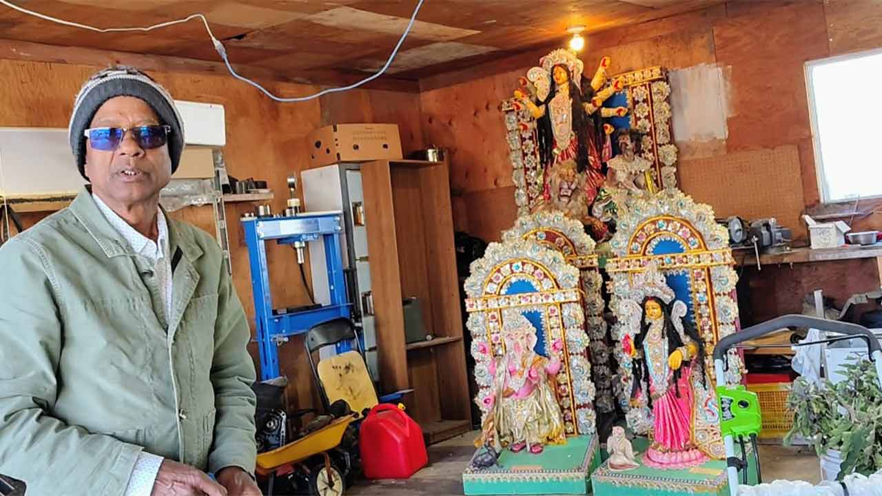 ছবি: দেশ টিভি