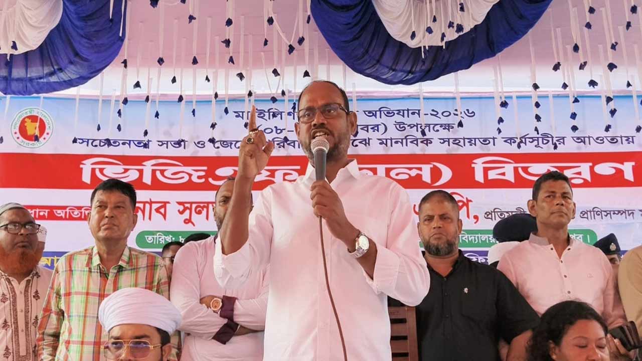 একটি ছোট ইলিশের ডিমে দেড়-দুই লাখ বাচ্চা হয়: মৎস্য প্রতিমন্ত্রী