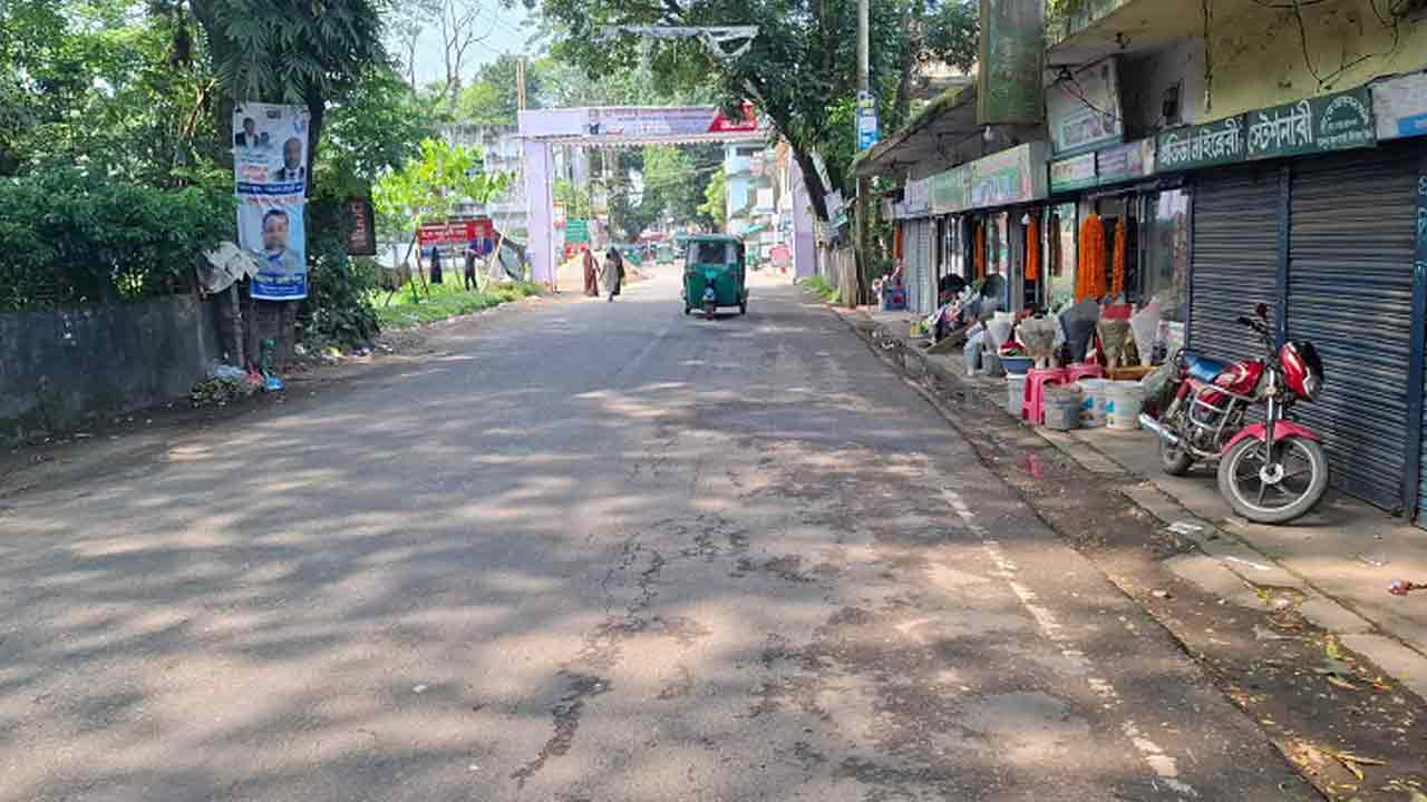 ছবি: দেশ টিভি