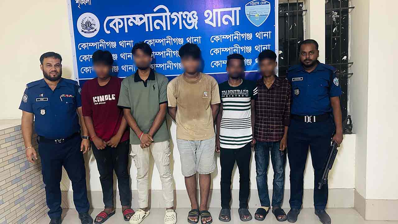 ছবি: দেশ টিভি