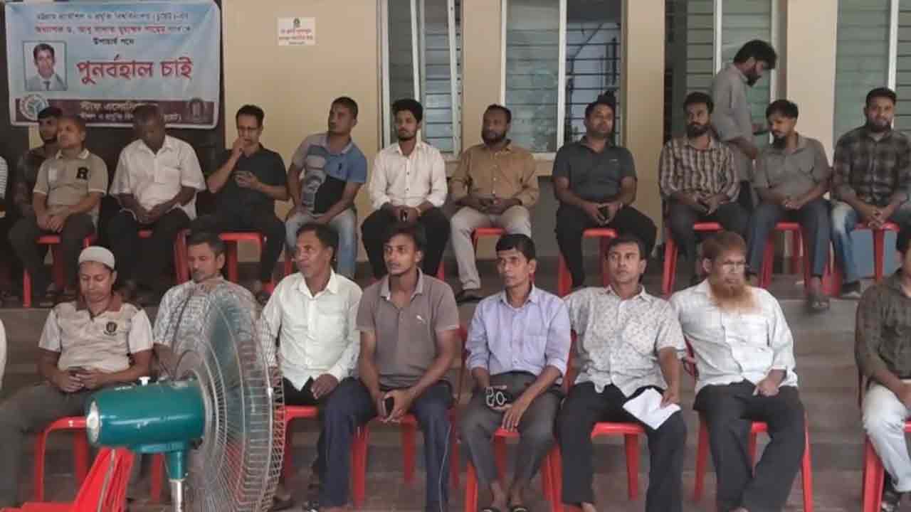 ছবি: দেশ টিভি
