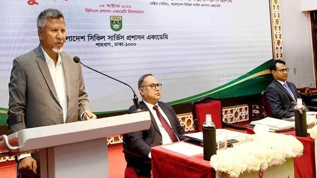 সংগৃহীত ছবি