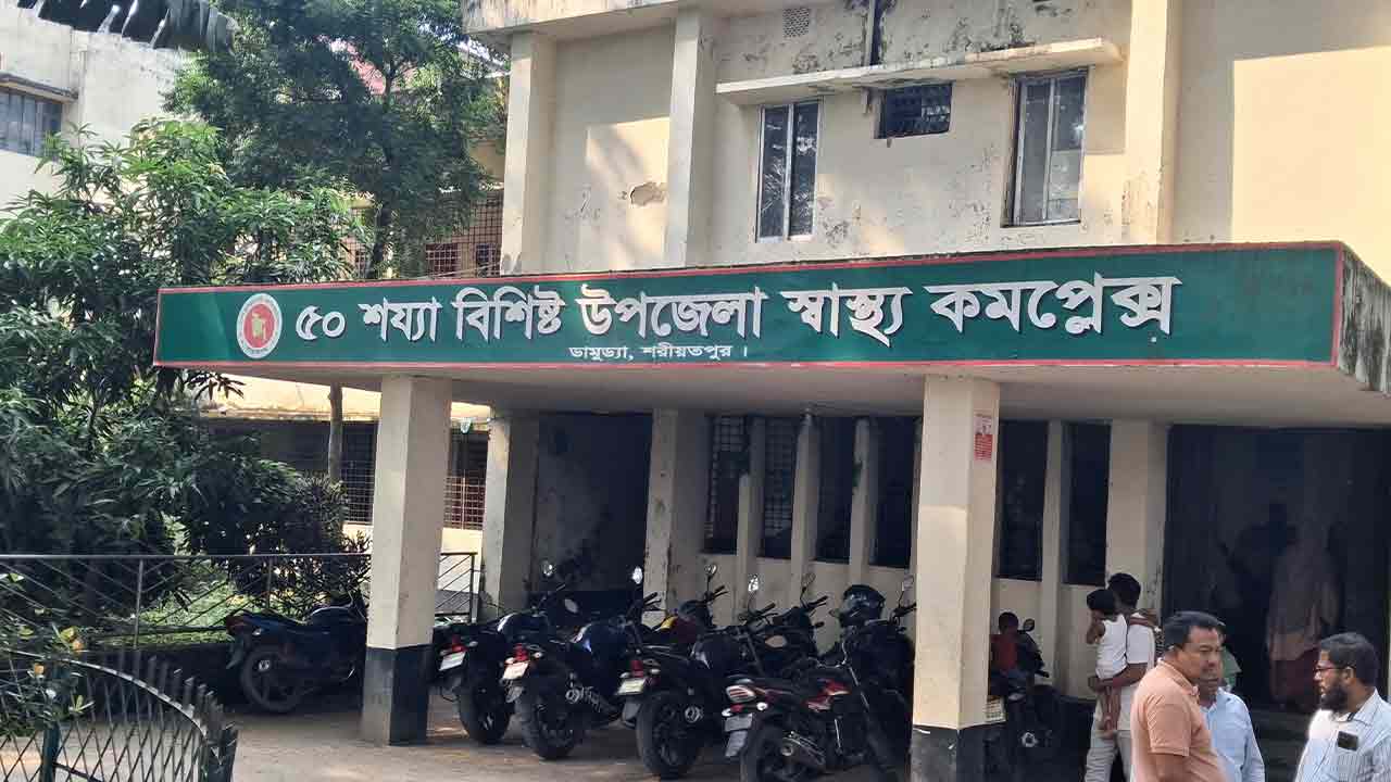 ছবি: দেশ টিভি