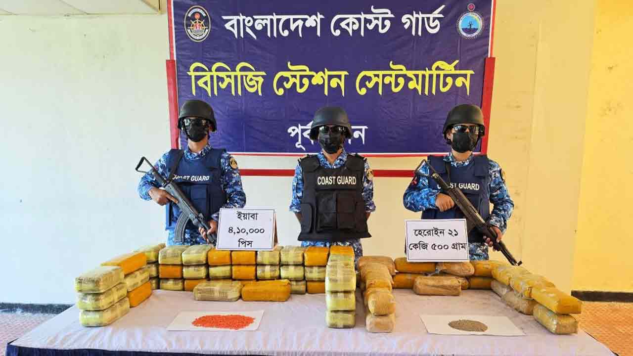 ছবি: দেশ টিভি