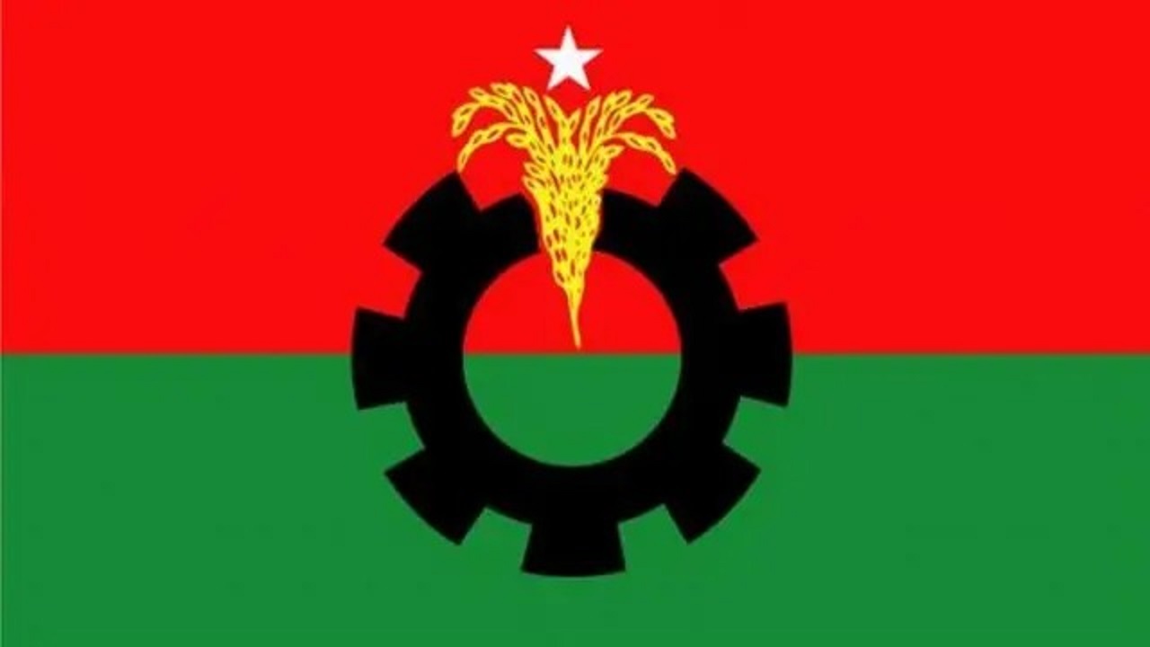 বিএনপির দুই নেতার পদ স্থগিত