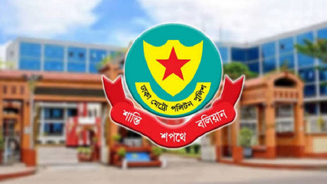 পুলিশে রদবদল, ২ ওসিসহ ৮ পরিদর্শকে বদলি