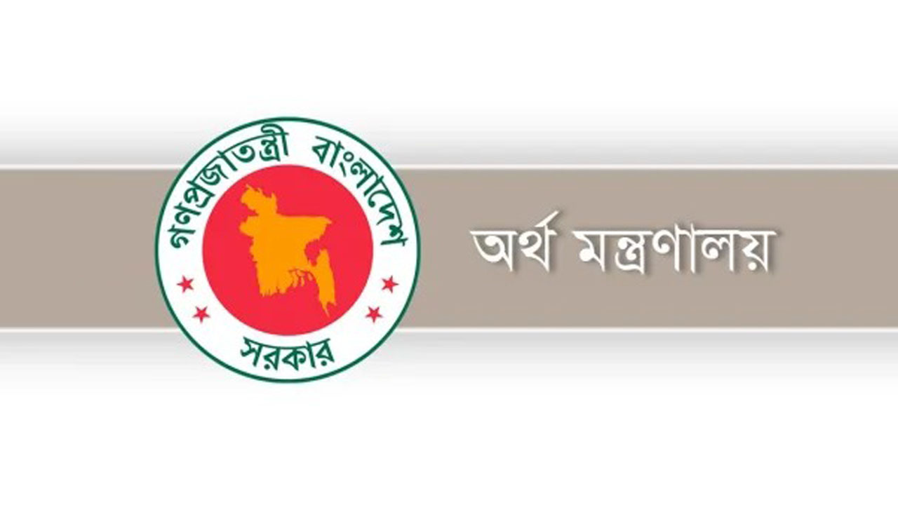 ছবি: দেশ টিভি