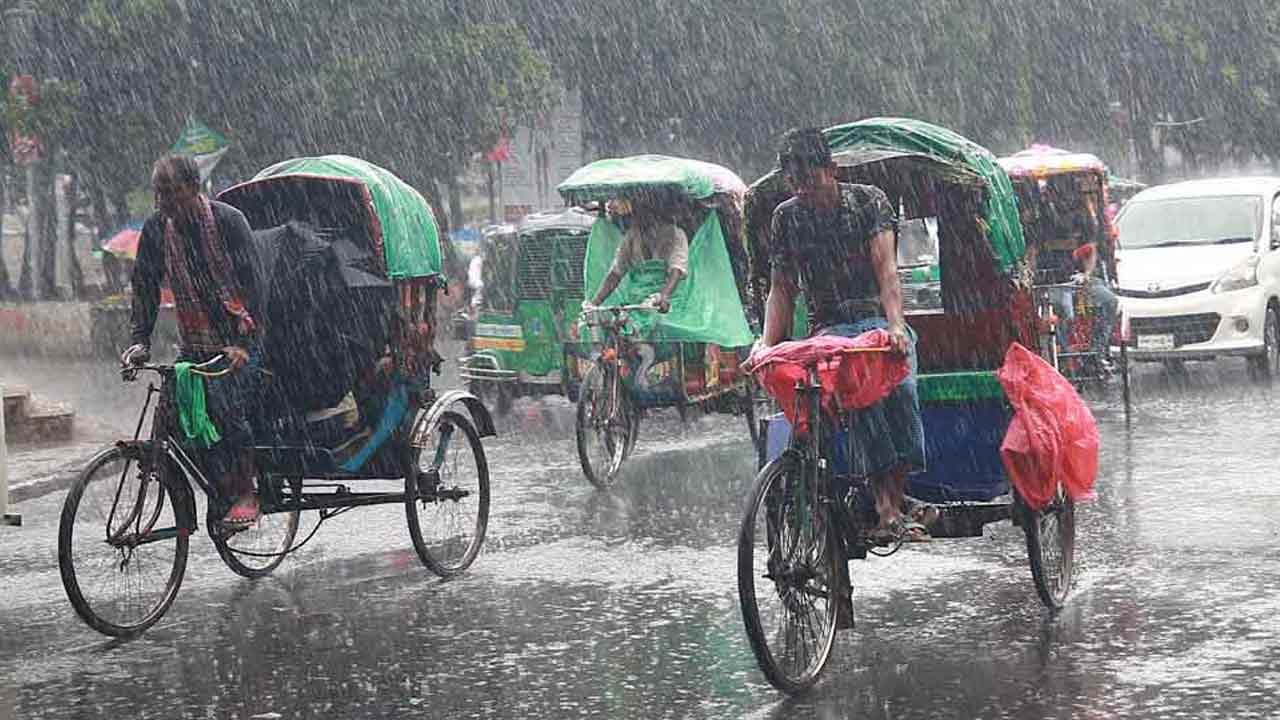 ছবি : সংগৃহীত