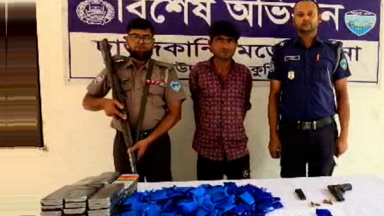 ছবি: দেশ টিভি