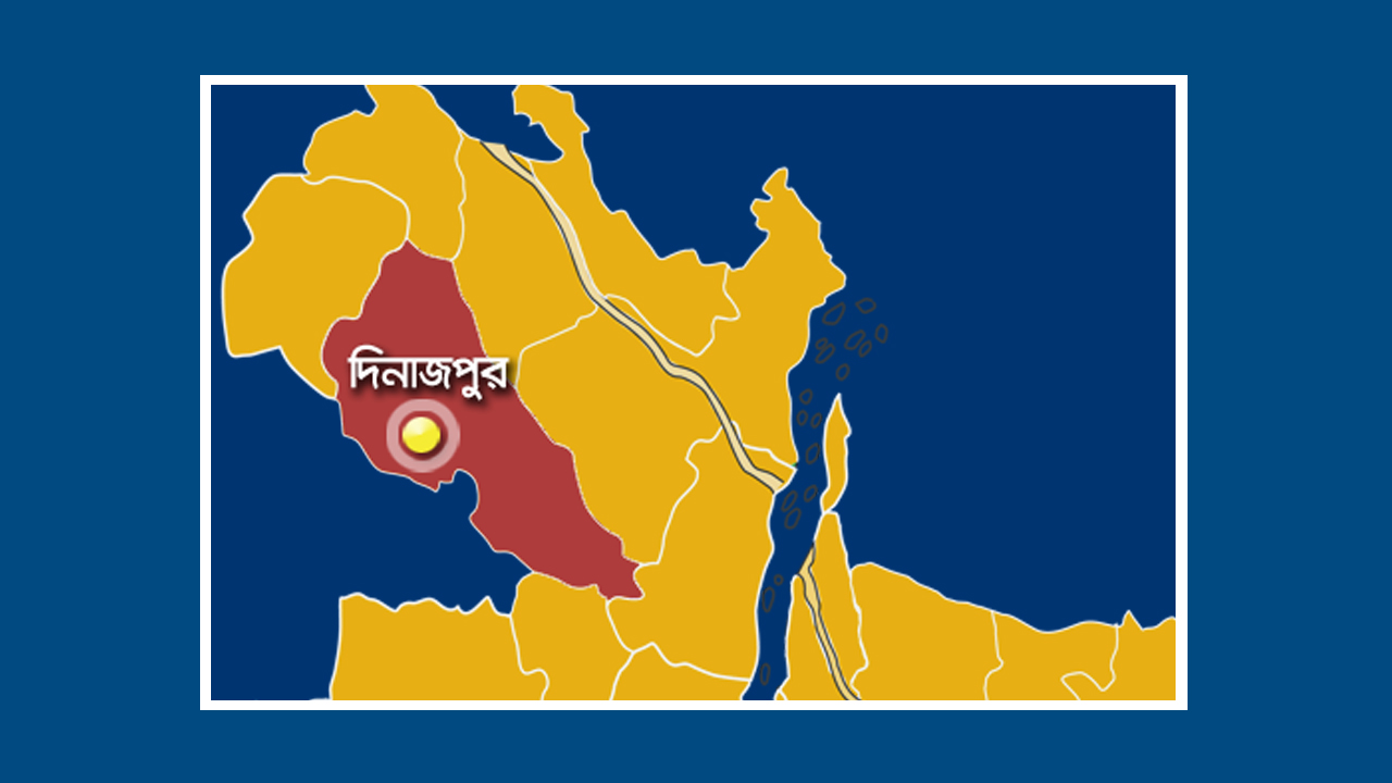 দিনাজপুরে মোটরসাইকেল চালক নিহত