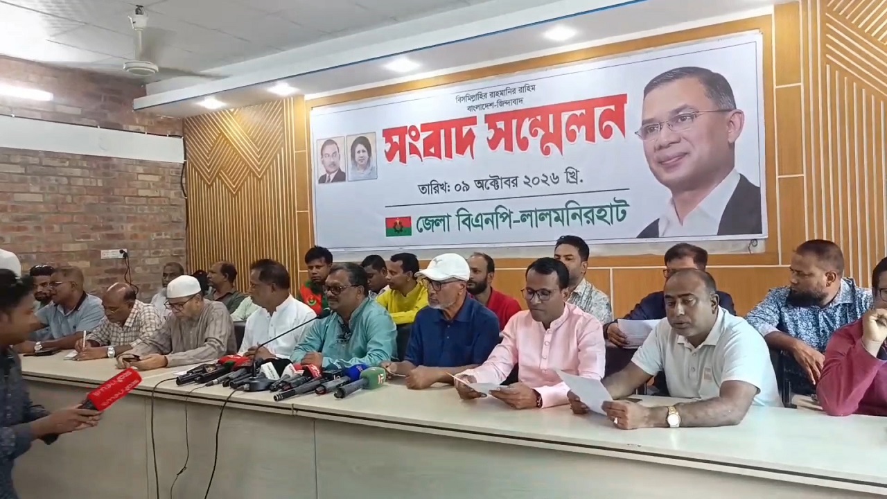 ছবি: দেশ টিভি