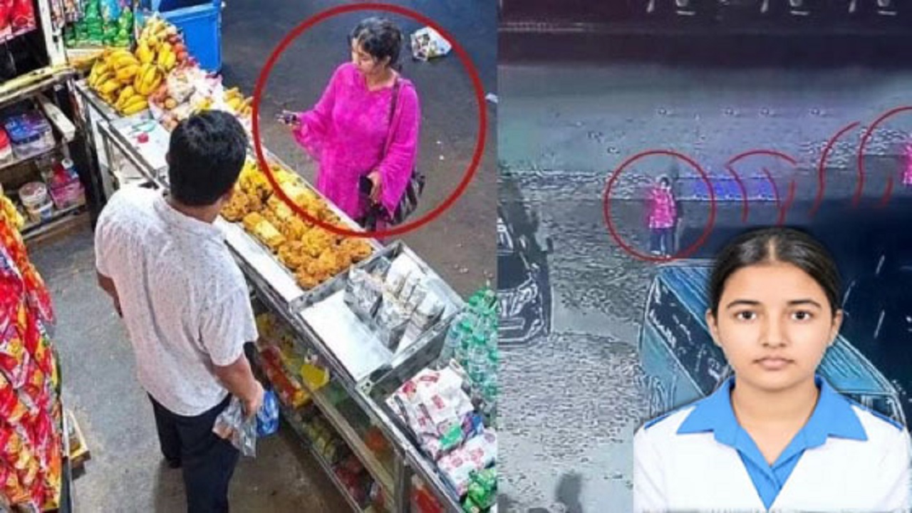 তাজমিনের শেষ আকুতি