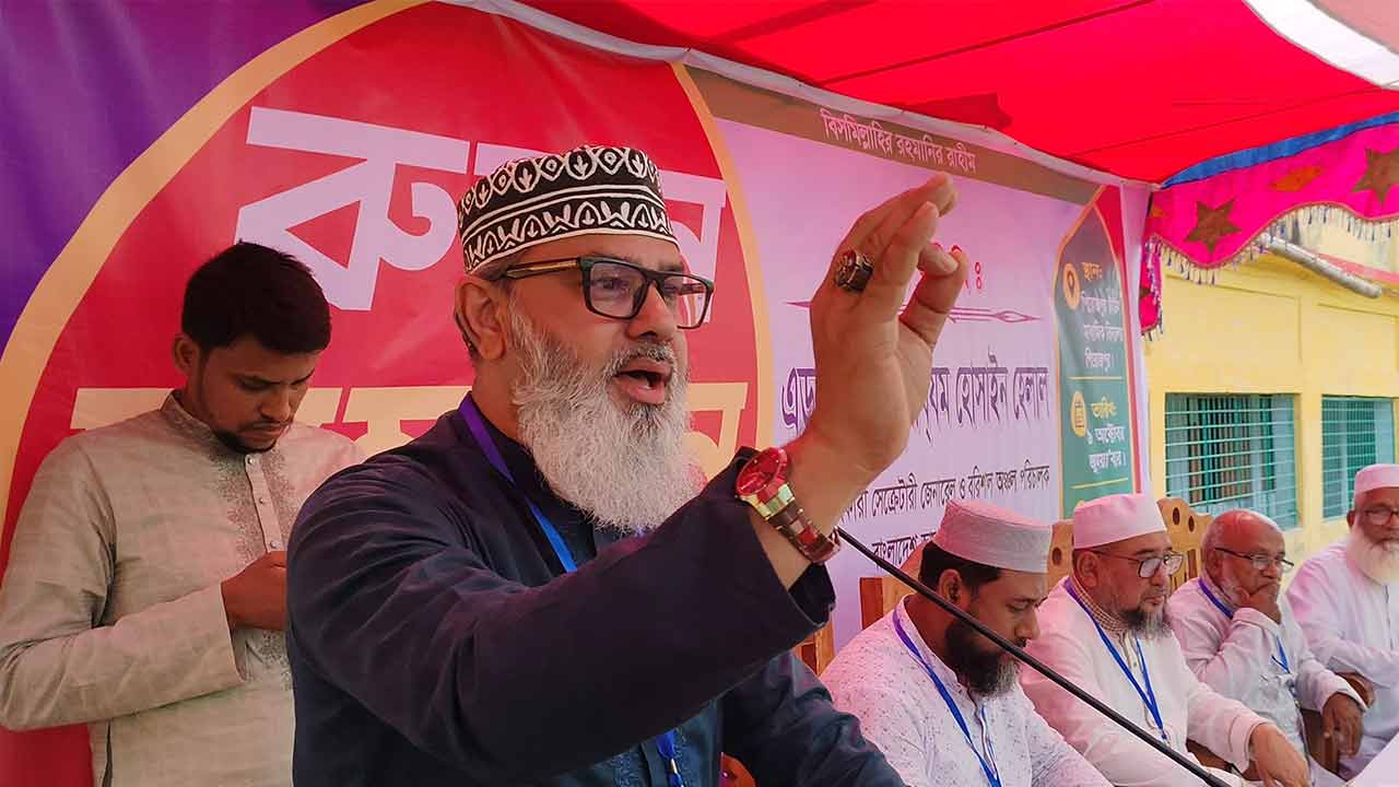 ছবি: দেশ টিভি