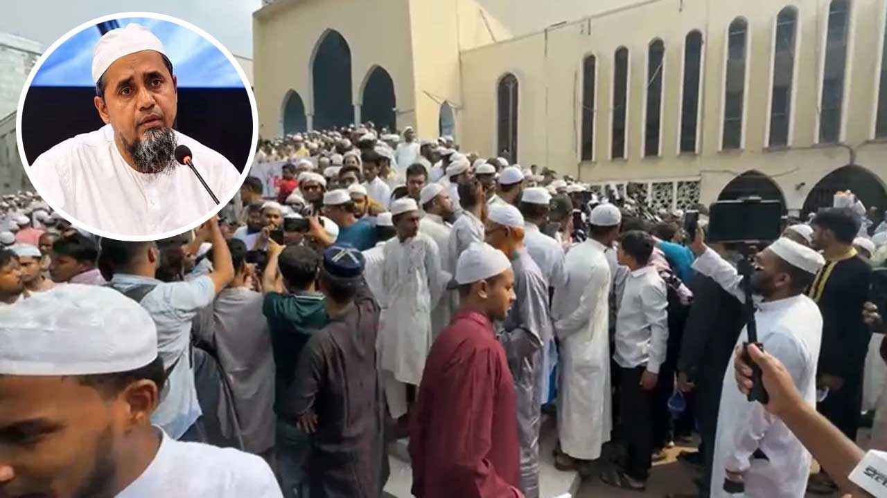 ছবি: সংগৃহীত