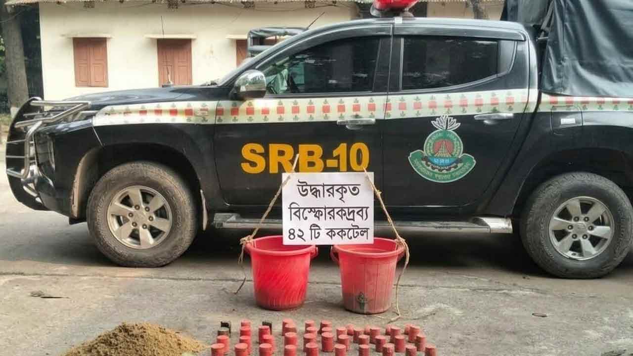 ছবি: দেশ টিভি