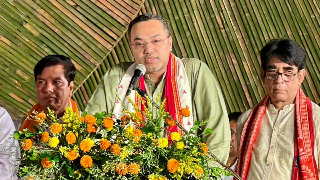 ছবি : সংগৃহীত
