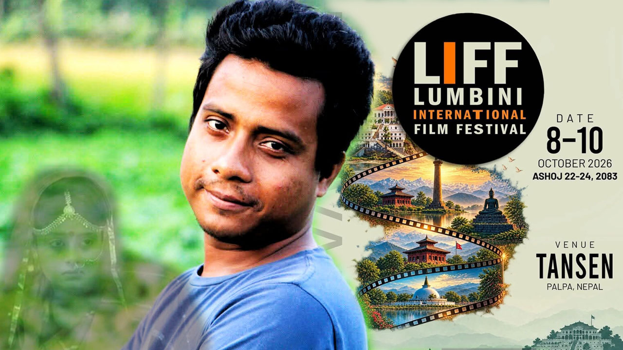 ছবি: দেশ টিভি
