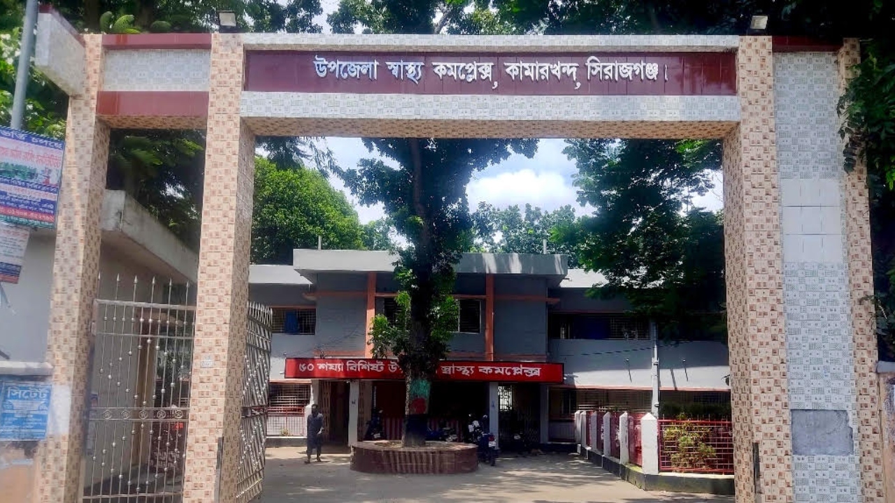 সিরাজগঞ্জে হাসপাতালে ভর্তি নারীকে শ্লীলতাহানির অভিযোগ ওয়ার্ডবয়ের বিরুদ্ধে