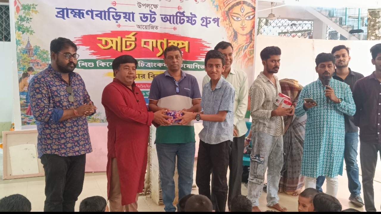 ছবি: দেশ টিভি