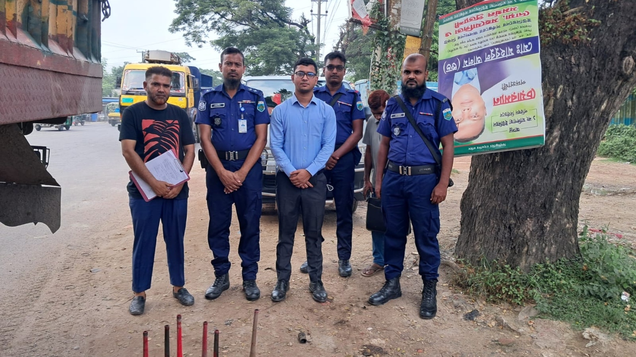 ছবি: দেশ টিভি