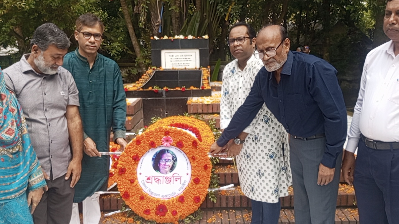 নড়াইলে চিত্রশিল্পী এস এম সুলতানের ৩২তম মৃত্যুবার্ষিকী পালিত