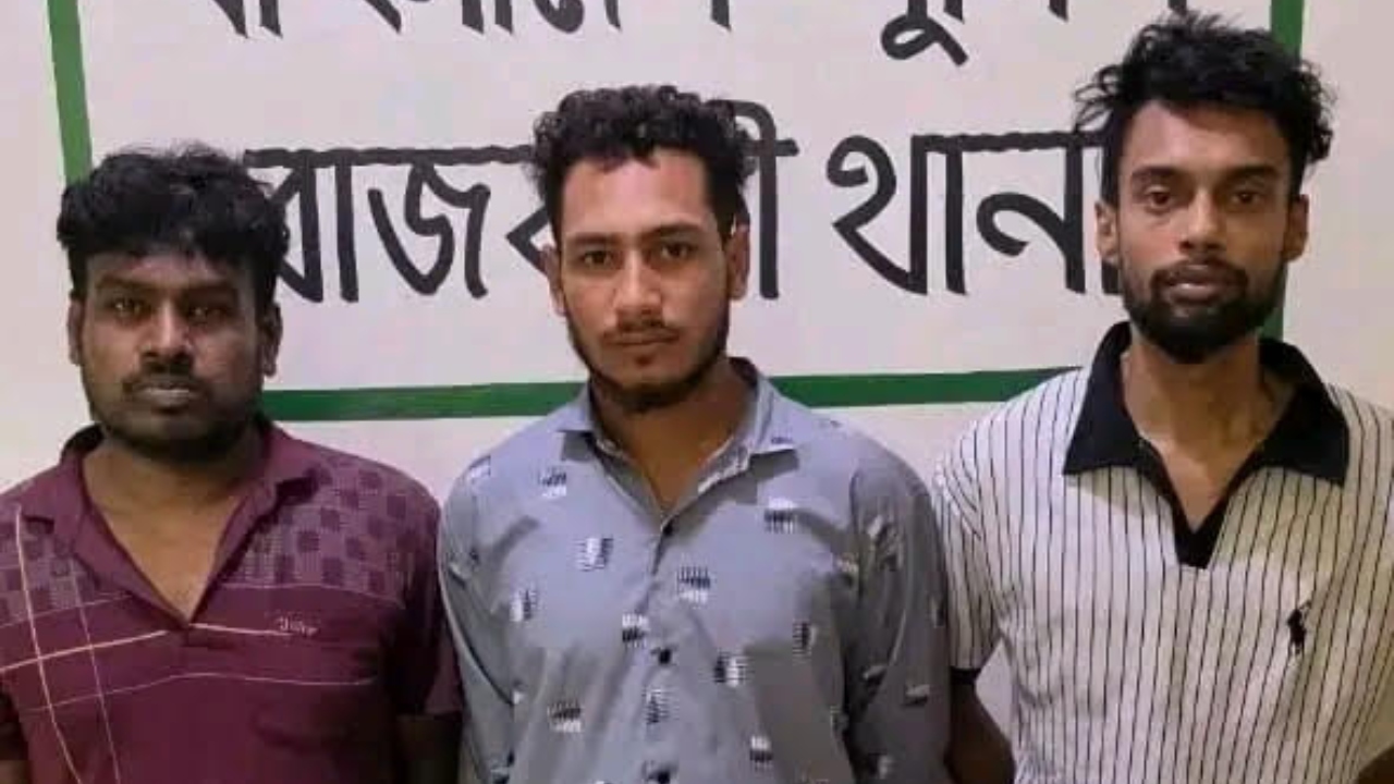 রাজবাড়ীতে রোহান হত্যা মামলার রহস্য উদ্&zwnj;ঘাটনের দাবি, গ্রেপ্তার ৩