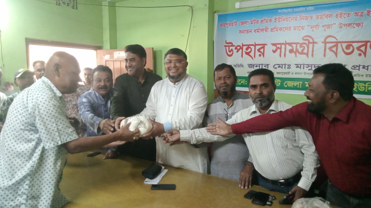 ছবি: দেশ টিভি