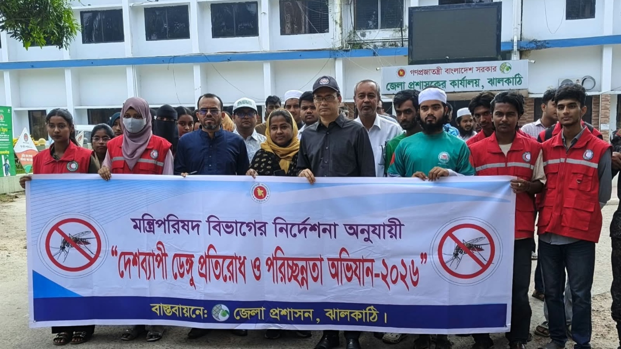 ঝালকাঠিতে ডেঙ্গু প্রতিরোধ অভিযান, চার মামলায় জরিমানা ৬৫০০ টাকা