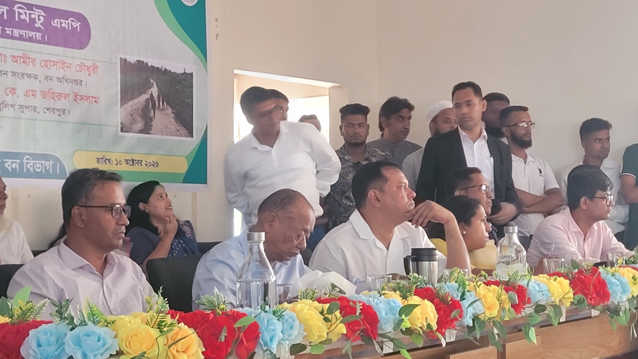 শেরপুরে পরিবেশমন্ত্রীর অনুষ্ঠানে কয়েক দফা বিদ্যুৎ বিভ্রাট