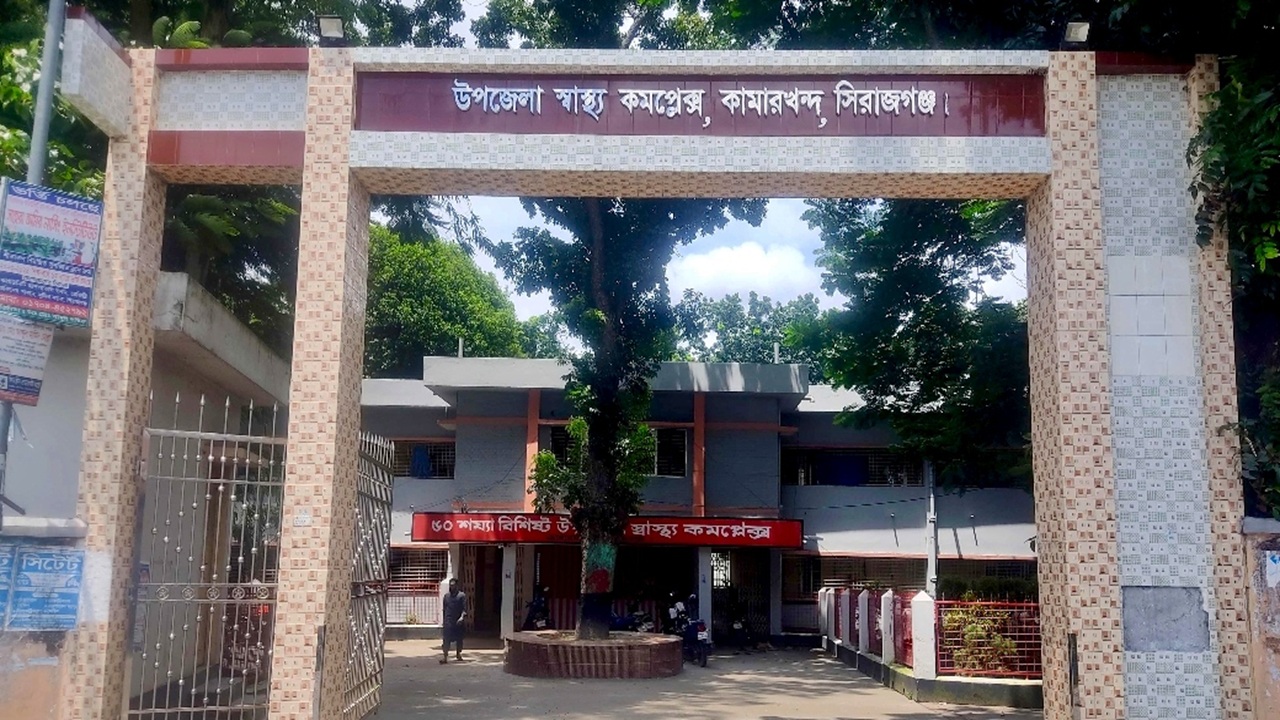 ছবি : দেশ টিভি