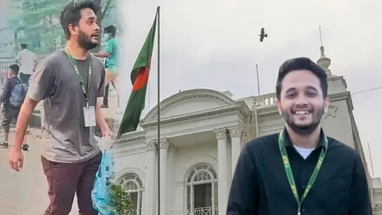 ছবি : সংগৃহীত