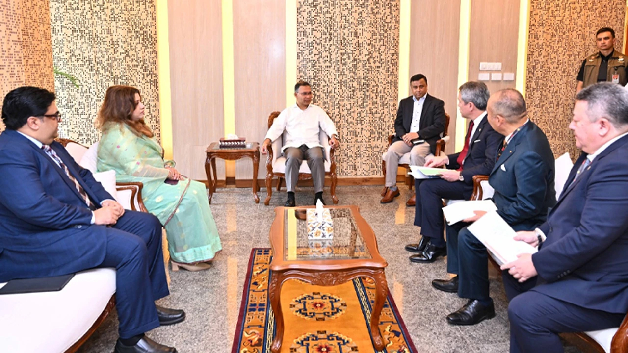 ছবি : সংগৃহীত