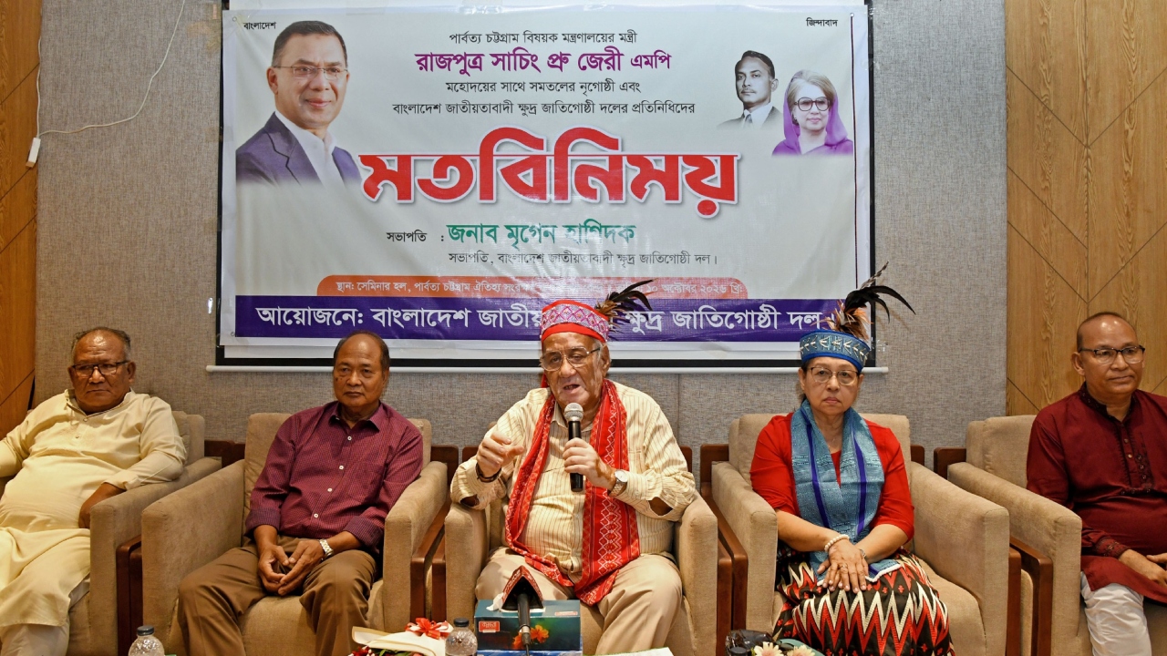 জিয়াউর রহমানের বাংলাদেশি জাতীয়তাবাদে সব জাতিগোষ্ঠীকে সম্পৃক্ত করার ভিত্তি তৈরি হয়: পার্বত্য চট্টগ্রাম বিষয়ক মন্ত্রী
