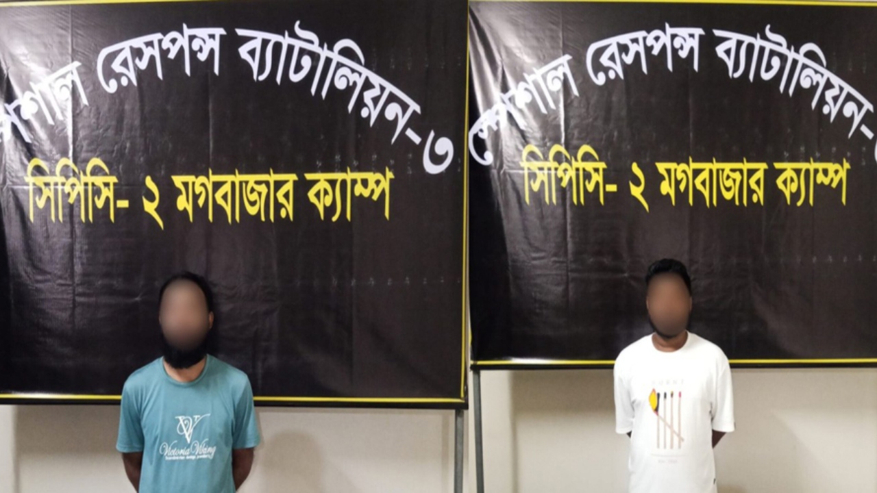বাকেরগঞ্জে হত্যা মামলায় সাজাপ্রাপ্ত দুই পলাতক আসামি গ্রেপ্তার