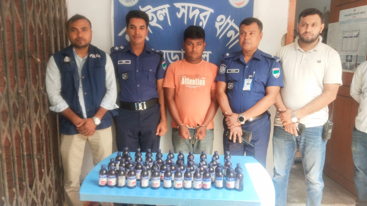 ছবি : দেশ টিভি