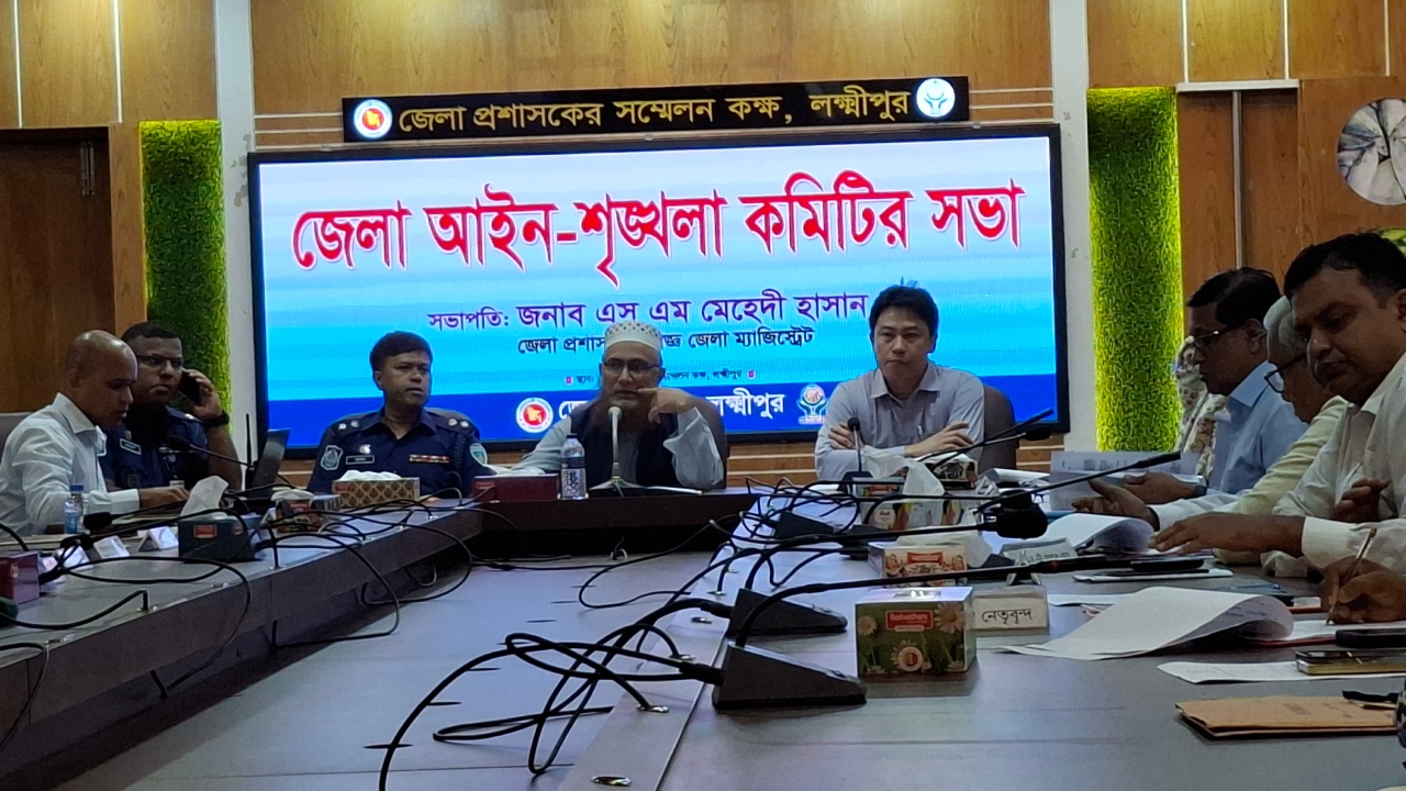 ছবি : দেশ টিভি