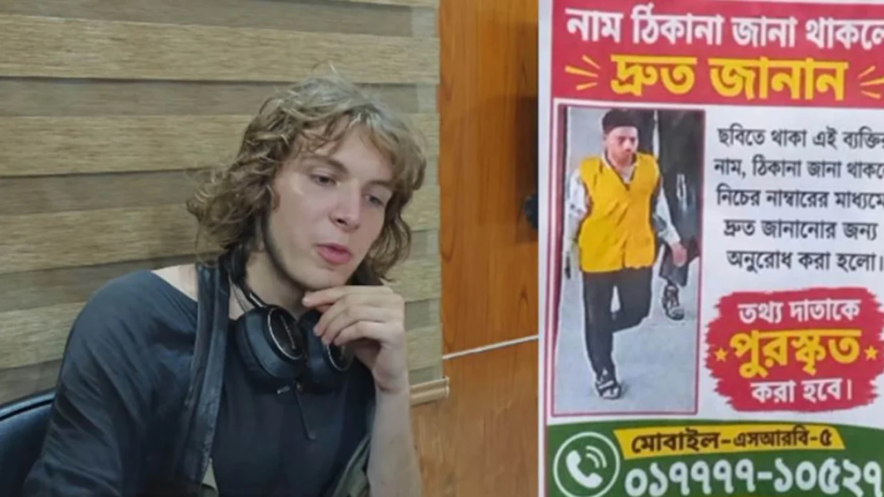 নাটোরে জার্মান পর্যটকের চুরি যাওয়া ল্যাপটপ উদ্ধার