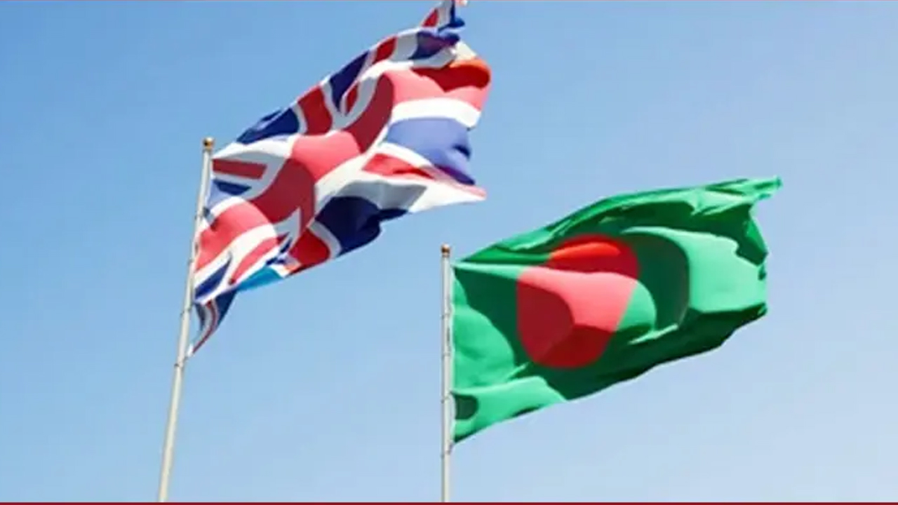ছবি : সংগৃহীত
