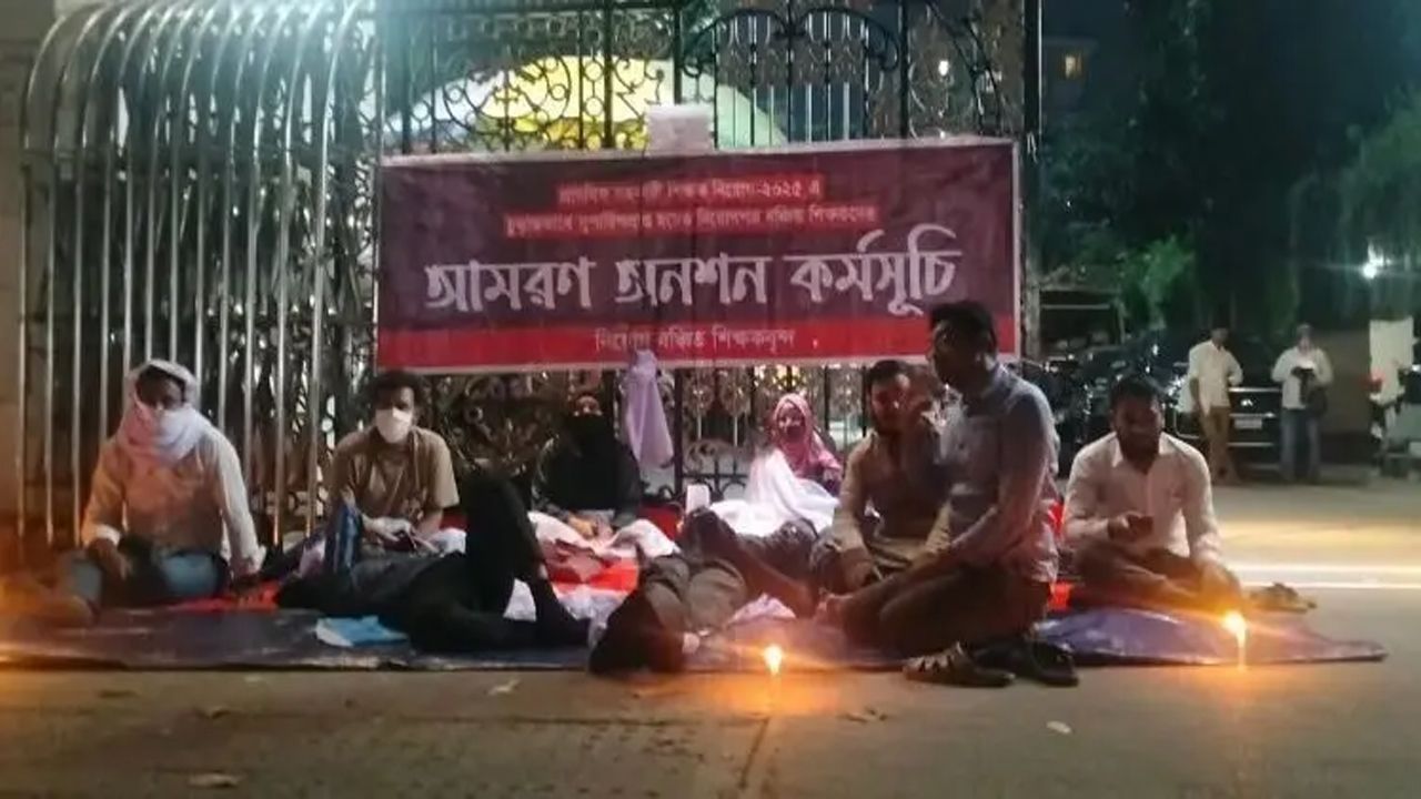 ছবি : সংগৃহীত